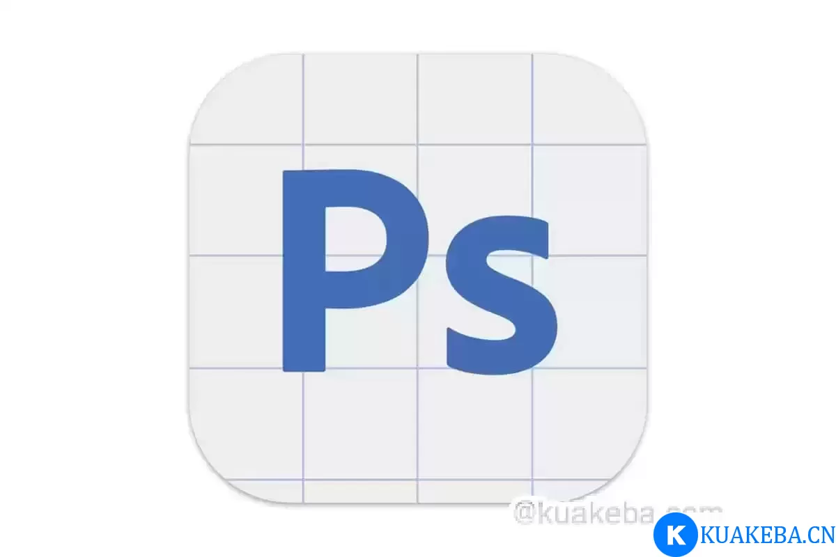 Adobe Photoshop 2024 v25.11(2675) 旭日 免安装版 – 夸克网盘吧kuakeba.cn