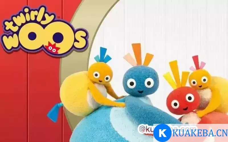 趣趣知知鸟 Twirlywoos (2015) 动画 – 夸克网盘吧kuakeba.cn