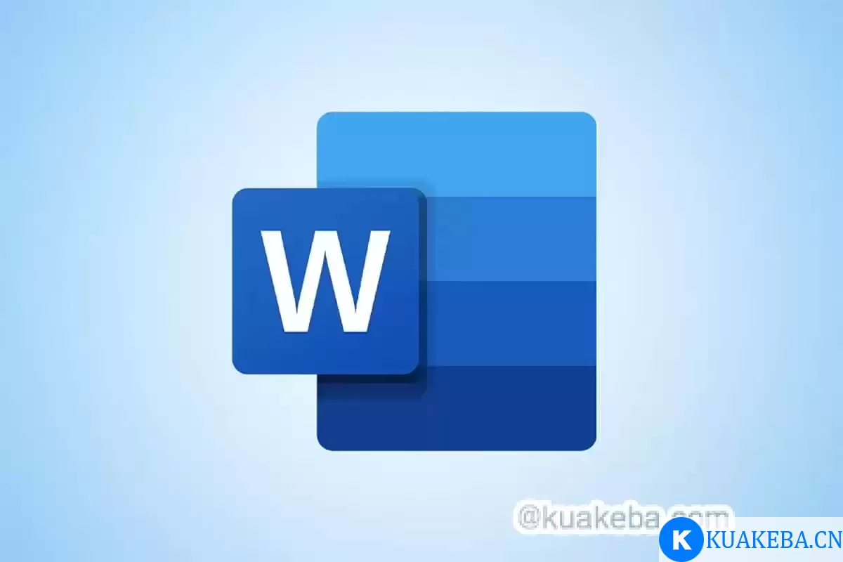 Word 排版神器-小恐龙公文排版助手 for Word WPS – 夸克网盘吧kuakeba.cn