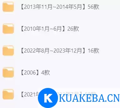 某游戏站全站游戏合集【种子】 – 夸克网盘吧kuakeba.cn