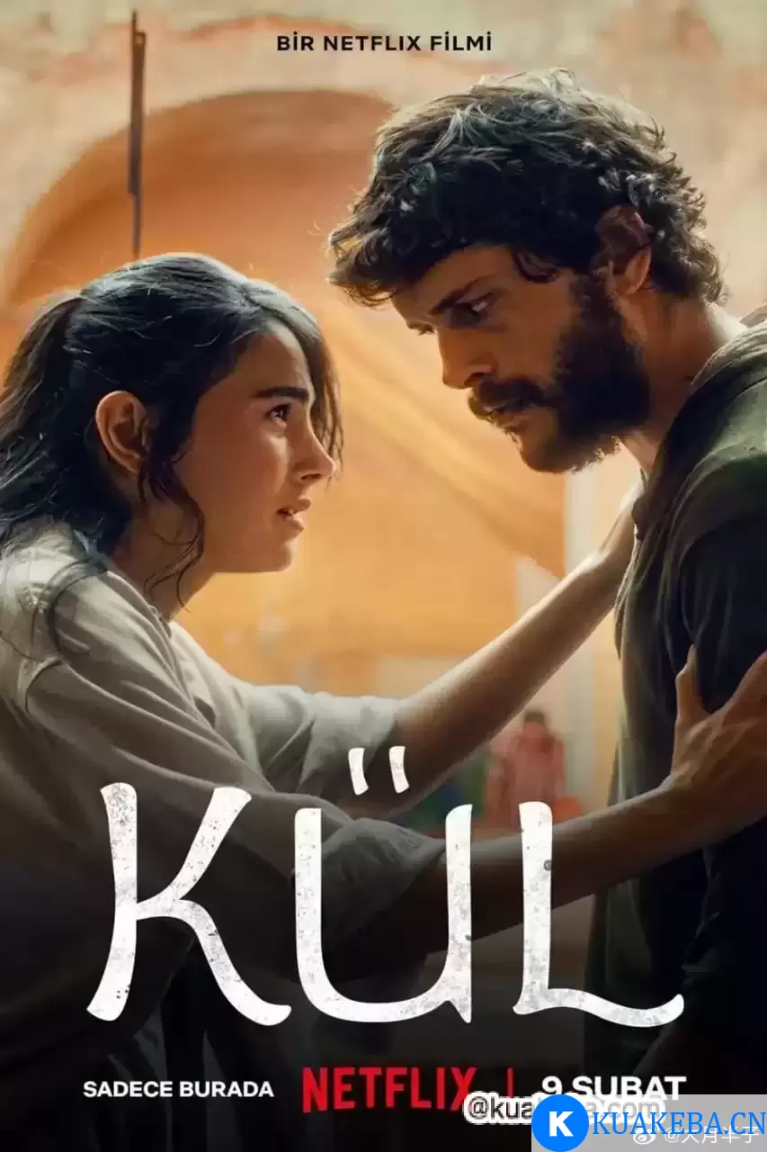 灰 Kül (2024) 1080P 英语中字