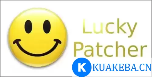 Lucky Patcher v11.5.2 幸运破解器，通用APP去广告破解神器，最新版