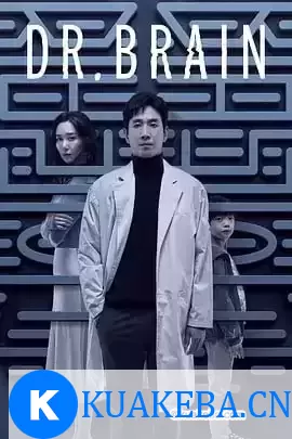 头脑博士 (2021) 1080P 韩语中字 全6集