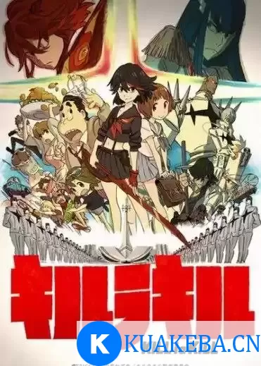 双斩少女 (2013) 1080P 30帧 中字硬字幕 全24集 – 夸克网盘吧kuakeba.cn