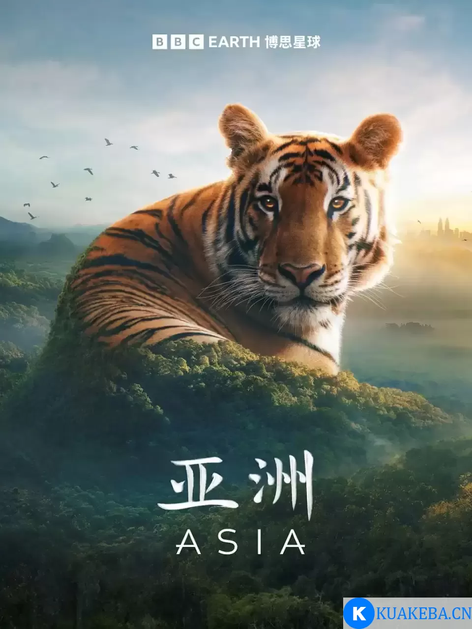 亚洲 Asia (2024) 4K 国英双语