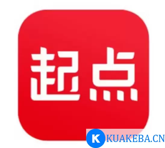 起点最新爆款付费小说  排行榜TOP100大合集 – 夸克网盘吧kuakeba.cn