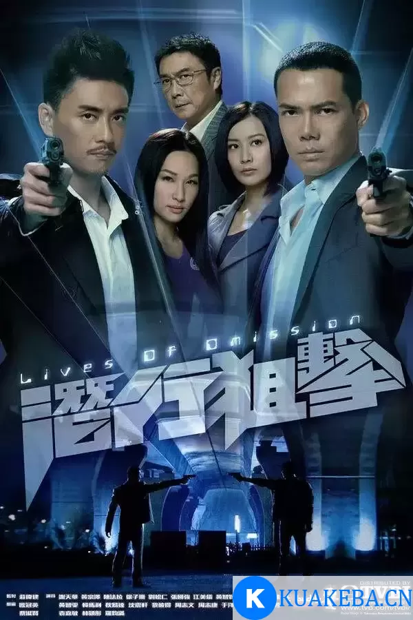 潜行狙击 (2011) 1080P 国粤双语