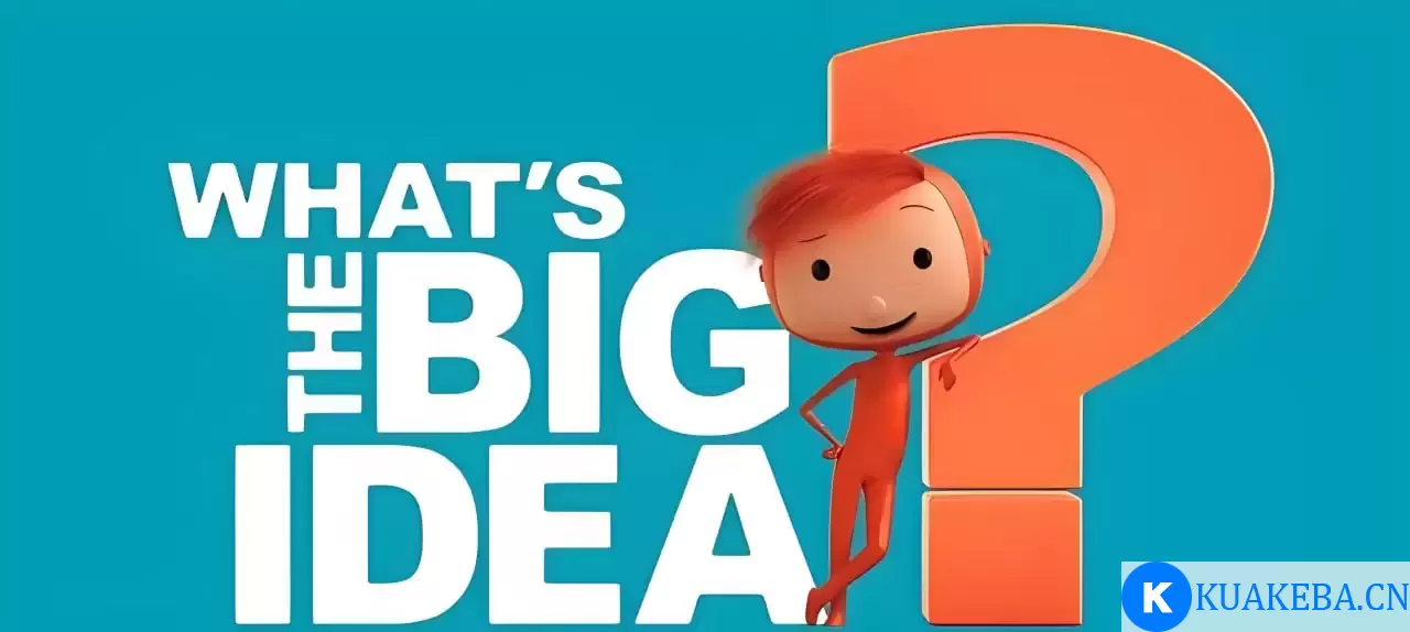 BBC经典哲学启蒙动画《雨果带你看世界 What’s The Big Idea (中英双版) 》 – 夸克网盘吧kuakeba.cn