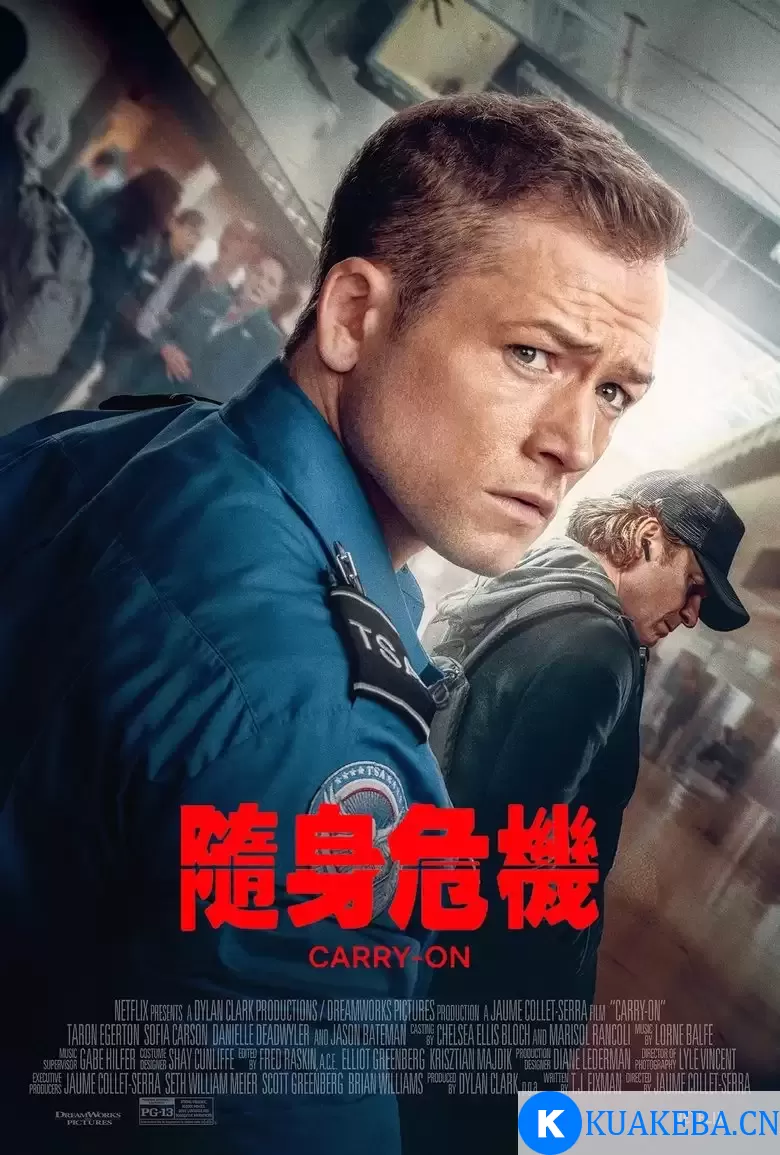 随身危机 (2024) 1080P 英语中字