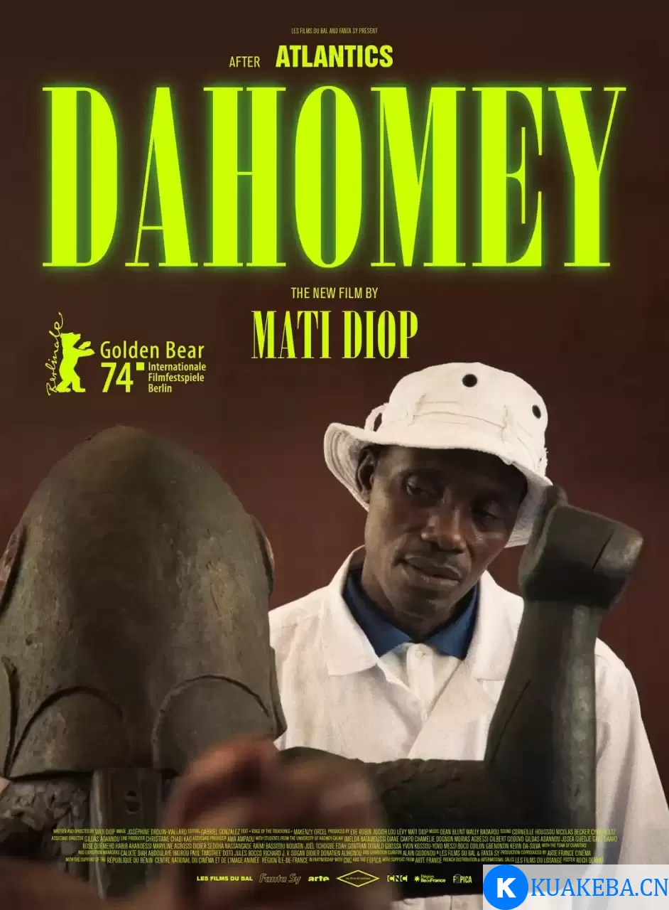 达荷美 Dahomey (2024) 1080P 英语中字 – 夸克网盘吧kuakeba.cn