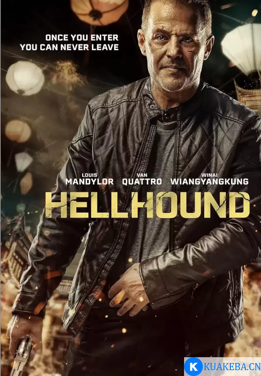 地狱犬 Hellhound (2024) 1080P 英语中字 – 夸克网盘吧kuakeba.cn