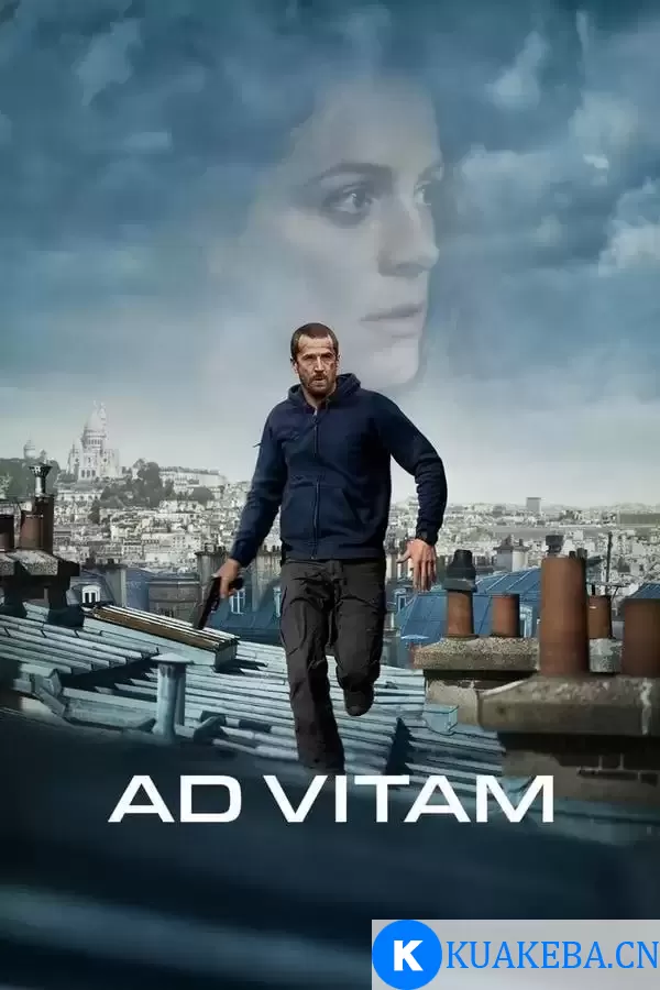 救命行动 Ad Vitam (2025)  1080P 英语中字 – 夸克网盘吧kuakeba.cn