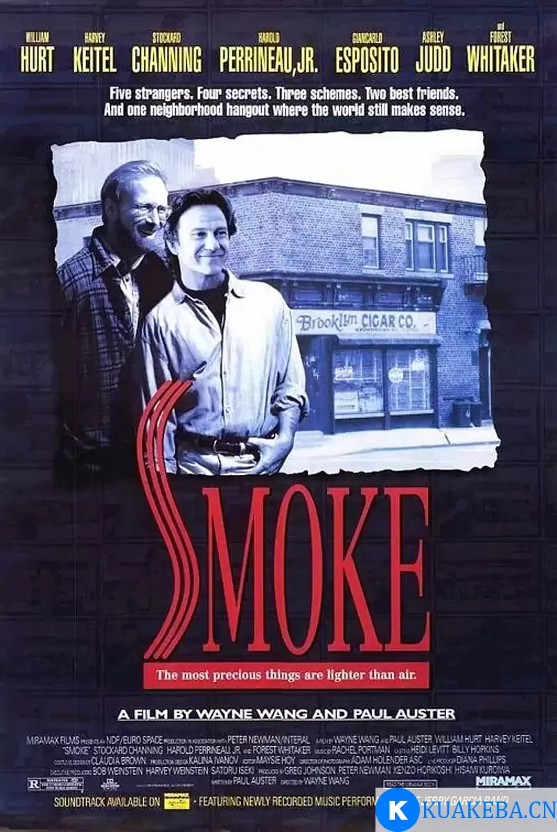 烟 Smoke (1995)