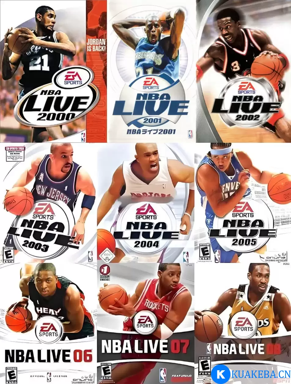 NBA LIVE系列 00-08合集 PC篮球游戏 运动体育(包含赛季更新 大补MOD 宽屏补丁)