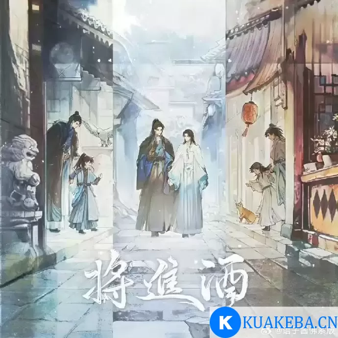 有声书-1-4季全完结+小说+番外FT – 夸克网盘吧kuakeba.cn